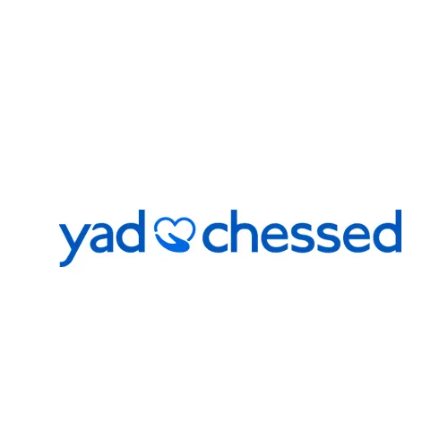 Yad Chessed logo