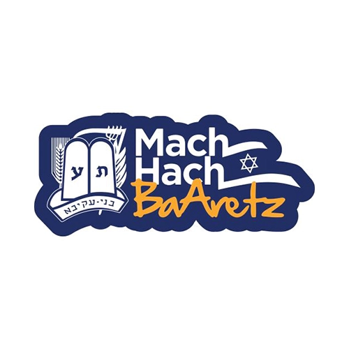 5.1.9 MachHach