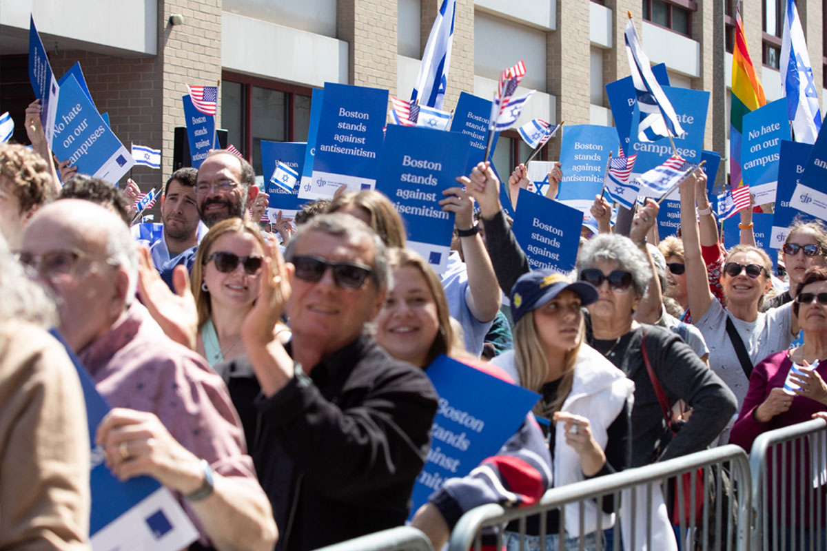 Community members at a CJP-led solidarity rally in Boston, supporting students and promoting Jewish family and community well-being.