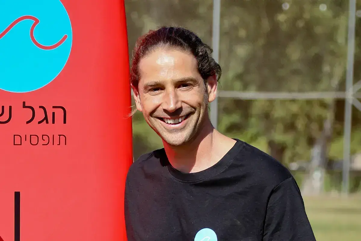 Yaron Waksman, Founder and CEO, HaGal Sheli