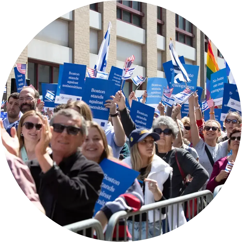 5.0_cjp-discover-resources-jewish-greater-boston-circle1-CCA